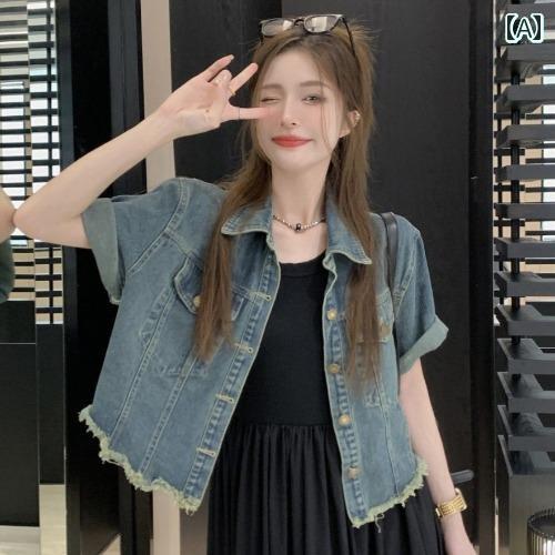 デニム ワンピース レディース レトロ タッセル 半袖 デニムジャケット レディース 夏服 年齢を 減らす 服 塩味の 高級 ドレス ツーピース スーツ デニム ワンピース レディース レトロ タッセル 半袖 デニムジャケット レディース 夏服 年齢を 減らす 服 塩味の 高級 ドレス ツーピース スーツ