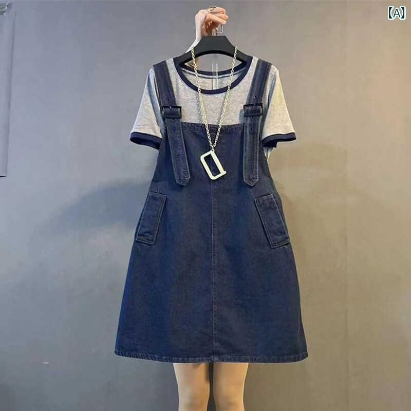 デニム　スカート　レディース 小さい 大きめ サイズ デニムオーバーオール スカート 2025 夏 薄くて スリム ゆったりした な 年齢を 減らす aライン