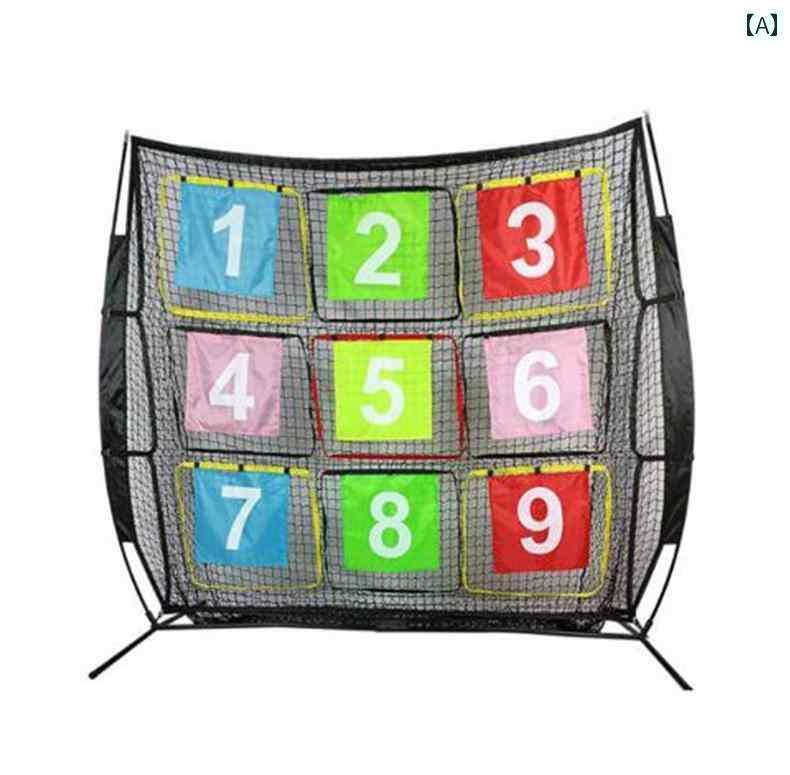 野球　道具　練習 野球 トレーニング ネット 野球と ソフトボールの 練習 ピッチャー ブロッキング フラット 打撃 ベースボール コレクション バスケット