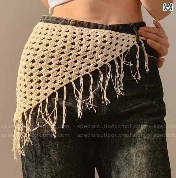 アクセサリー　タッセル　ピン タッセル ベルト 手編み レディース 2025 春夏 ホット ガール おなら カーテン ワイド ウエスト シール トライアングル スカーフ