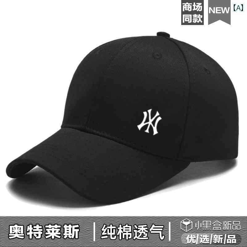メンズ 帽子 キャップ ニューヨーク メッシュ 通気性 ベースボール キャップ 秋冬 メンズ レディース 屋外 ハード トップ コットン スポーツ ハット サンシェード ピーク