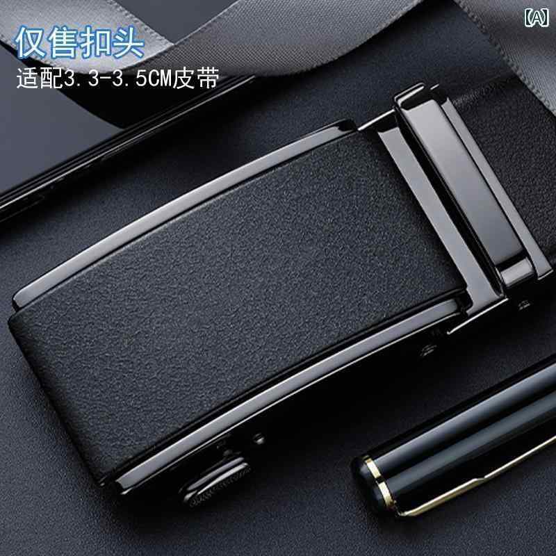 メンズ　ベルト　バックル ベルトバックル メンズ 自動 バックル 高級 合金 耐摩耗 35 ウエスト ベルト ヘッド シングル 30 cm