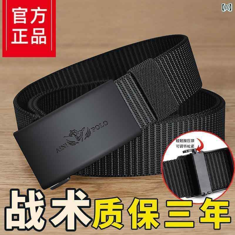 メンズ　ベルト　バックル ポール ベルト メンズ インナーウェア 自動 バックル カジュアル キャンバス..