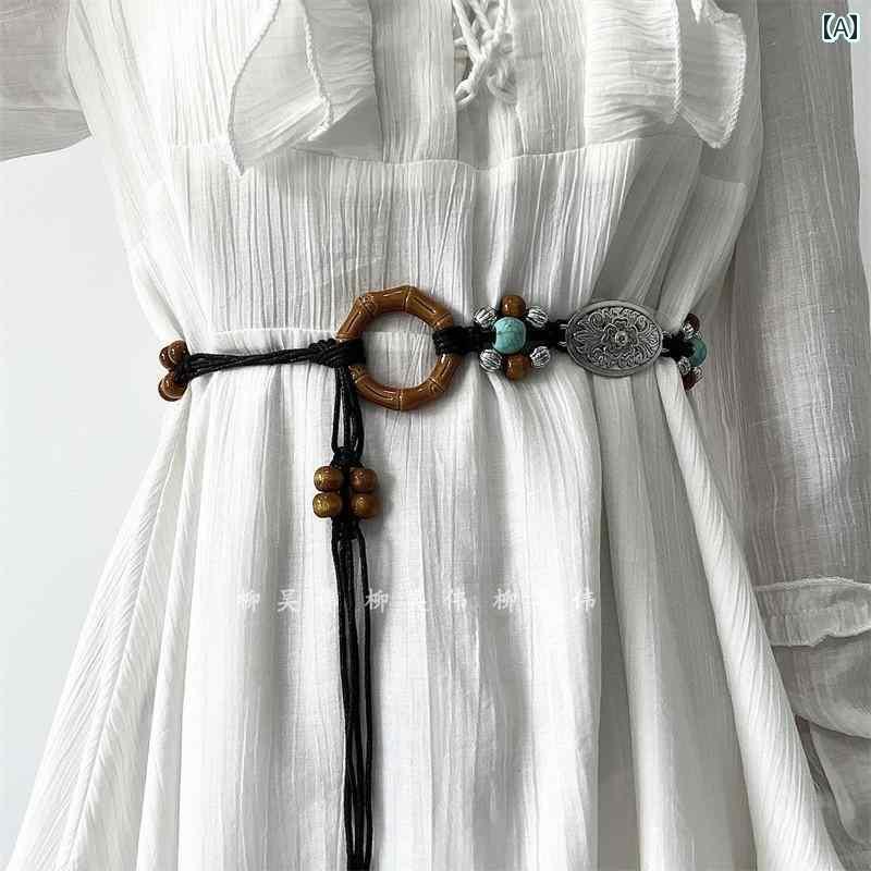 レディース　ベルト　チェーン 文学 ボヘミアン エスニック 編組 ウエスト ロープ アクセサリー チェー..