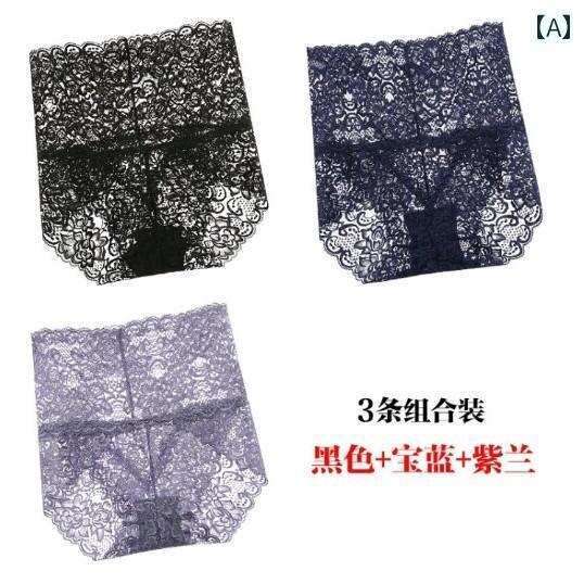 ブラ　レース　下着 女性用 白い ハイウエスト 下着 綿 クロッチ 大きいサイズ 腹部 コントロール ヒッ..