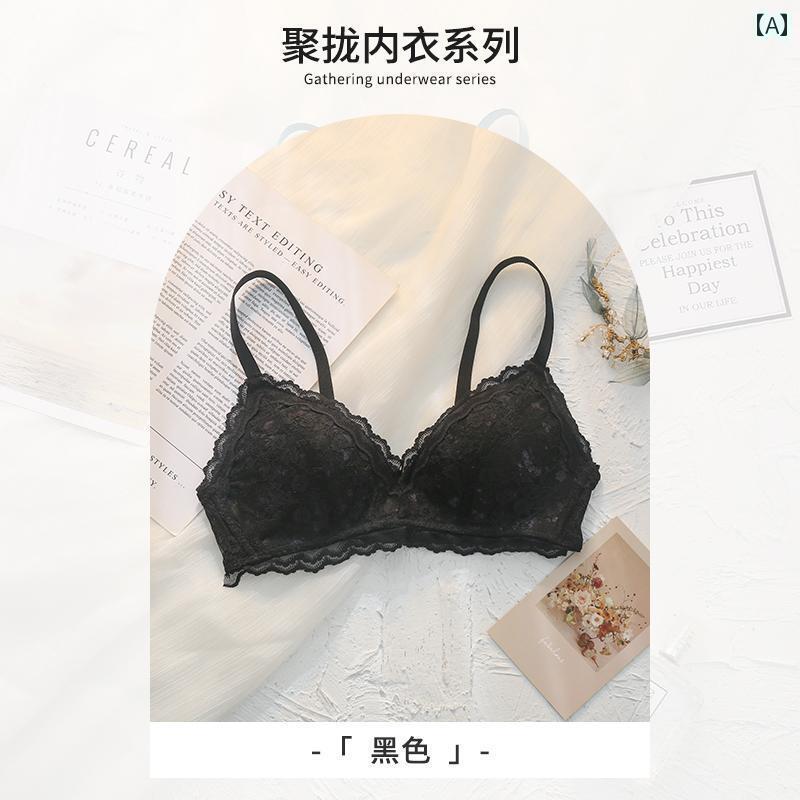 下着　レース　レディース 小さい 胸を 持つ レディース レースの 薄型 下着 スチール リングなしで 集..