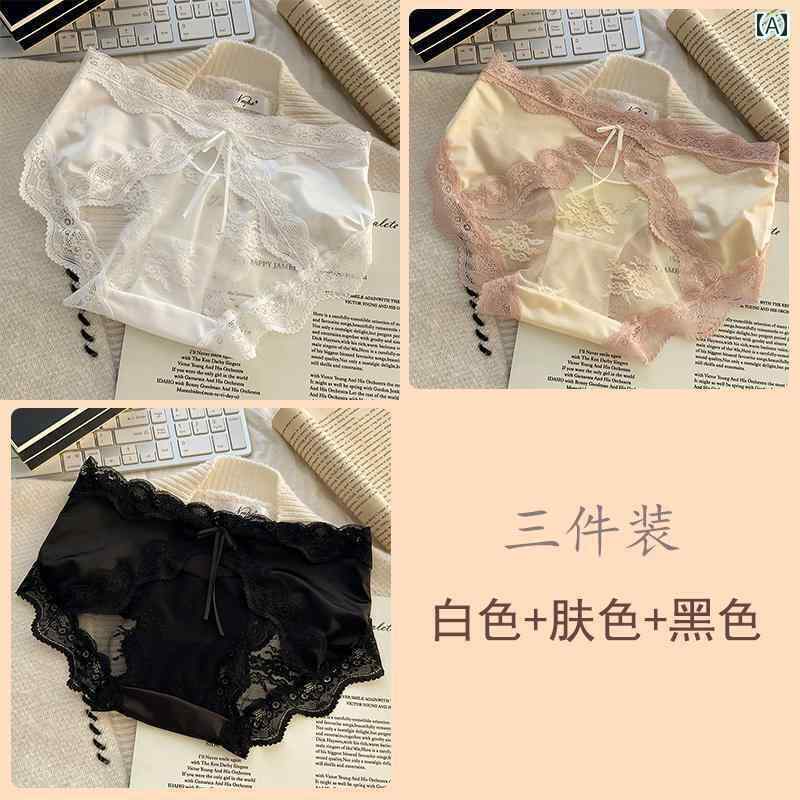 ランジェリー　下着　レース 蝶 結びの サテン ライト 高級 レース 下着 レディース 綿 クロッチ 抗菌 魅惑的 スタイル 三角形の ショーツ