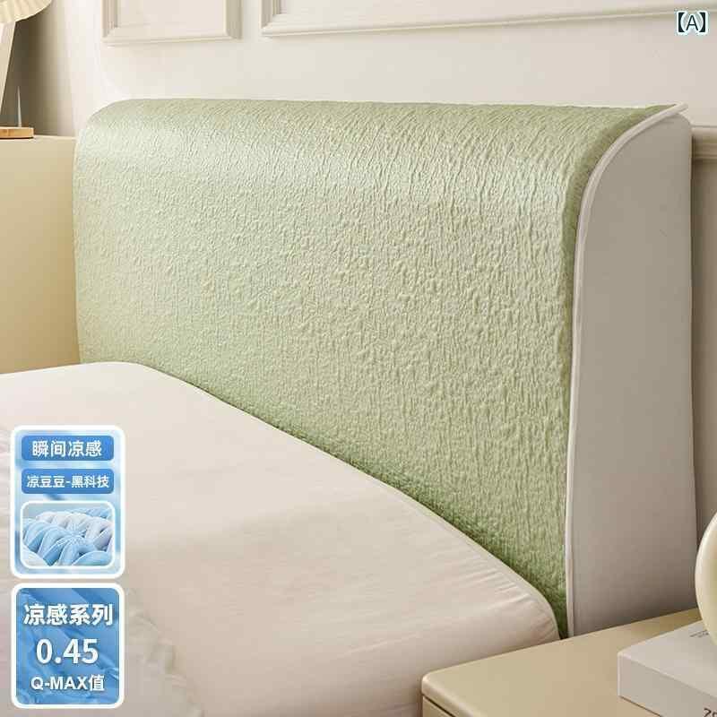 楽天ベネフィメントショップベッド　カバー　 夏用 ベッド サイド カバー 2025新 スタイル 冷感 クール フル ダストカバー 猫 引っかき 防止 保護