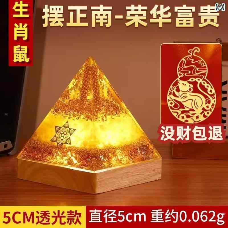 ٥ͥեȥåפ㤨־ꡡ ȥ  ԥߥå ʤ ٤  ޤ  ե   եȤǤפβǤʤ3,176ߤˤʤޤ