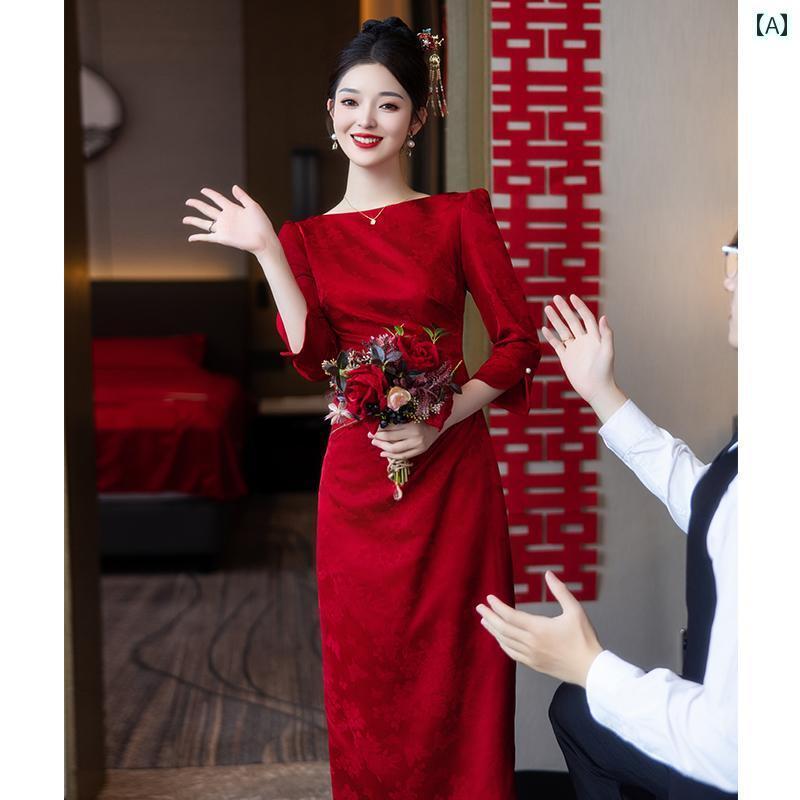 赤いドレス　レディース 花嫁の ブルゴーニュの トースト ドレス 小さい サイズ 婚約 ウェディングドレス 帰国 ハイエンド 長袖 軽い 贅沢(4)