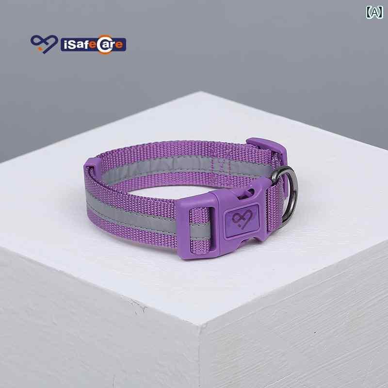 ワンちゃん　首輪　ライト Sifan ペット用 夜間 反射 調節可能 首輪 3 色