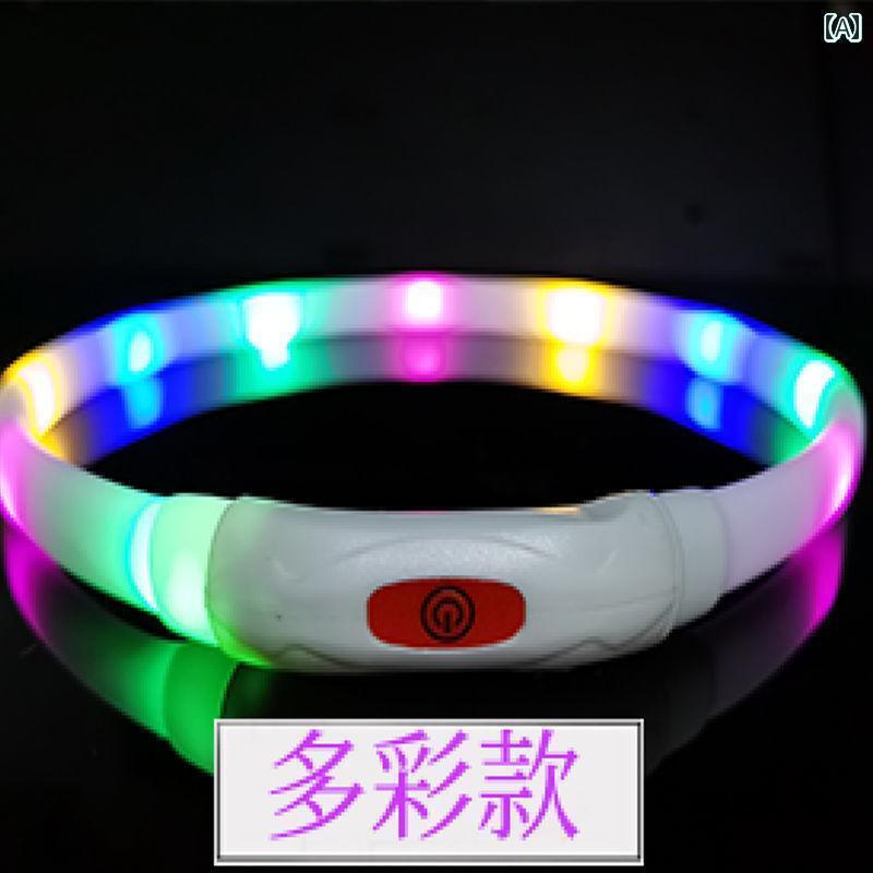 犬用 首輪 LED 犬用 ナイトライト LED ライト 付き 首輪 ペット用 USB 充電 式 光る 夜間 散歩 アーティファクト 紛失 防止 シリコン製