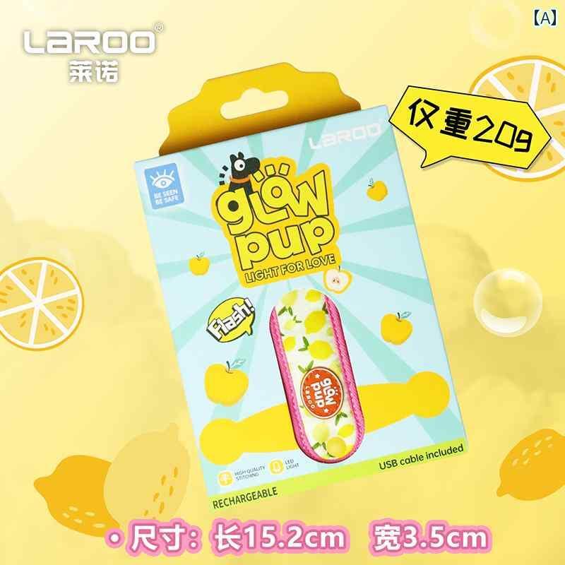 ワンちゃん　首輪　ライト Laroo Leno 犬用 ウォーキング ライト ペット用 迷子 防止 サイン 夜間用 子..