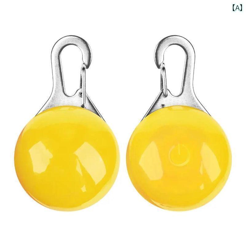 ワンちゃん　首輪　ライト 夜間の 犬の 散歩用の 光る 首輪 犬用の 夜間 ライト ペット用の 迷子 防止 ..