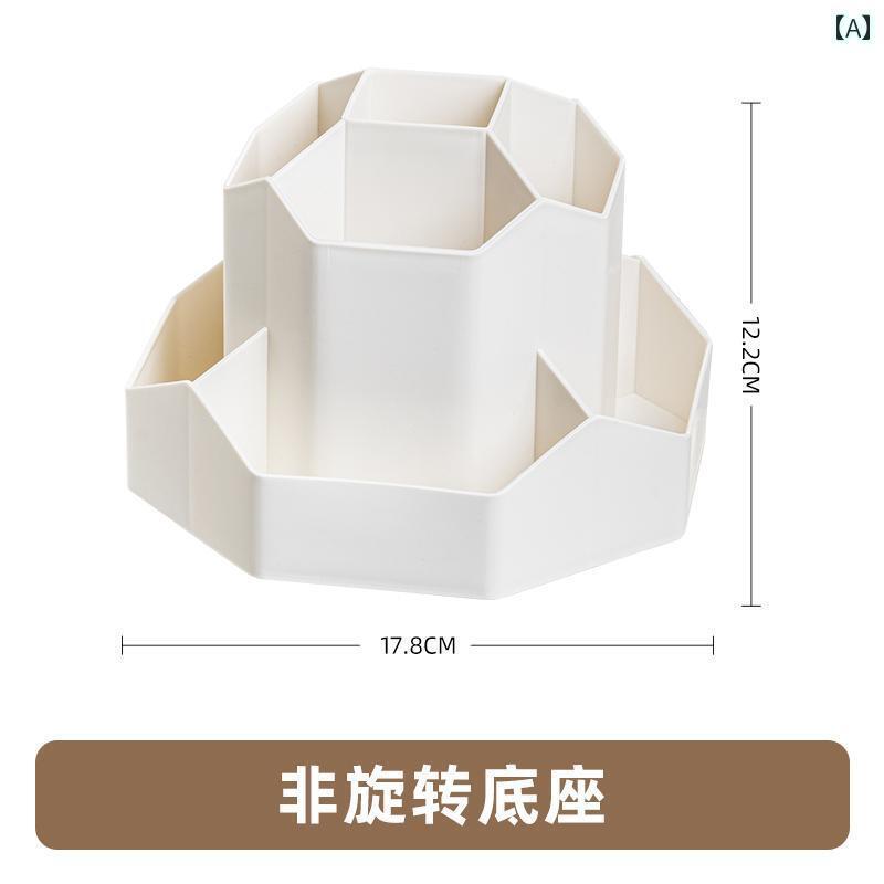 収納　ボックス　オフィス　 新しく アップグレード 9 グリッド大容量 回転 ペンホルダー 収納 ボック..