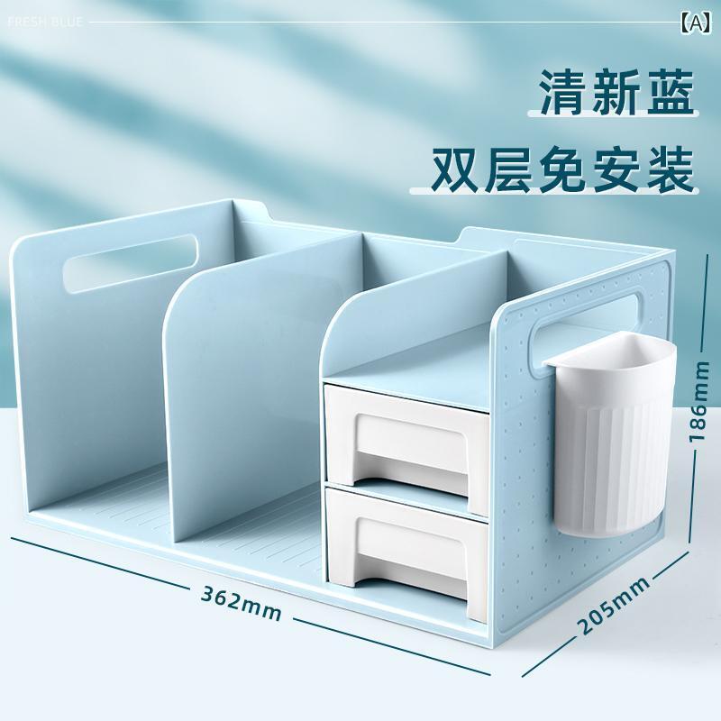 収納　ボックス　オフィス　 本棚 デスク トップ ブック スタンド A 4 収納 ボックス フォルダ ファイル ラック アーカイブデータ コラム フレーム オフィス 用品 棚 シート