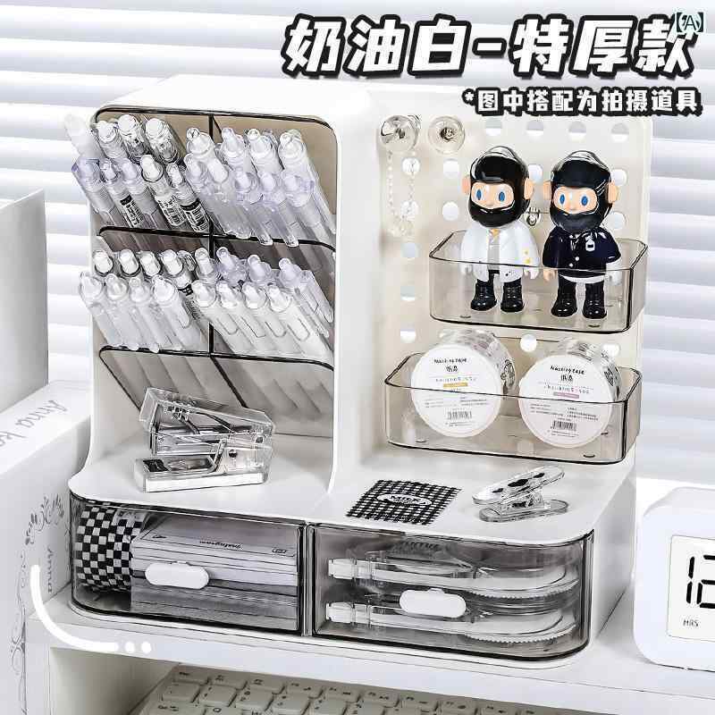 収納　ボックス　オフィス　 トリプル 多機能 ペンホルダー 収納 ボックス 学生 デスク トップ ペン 子..