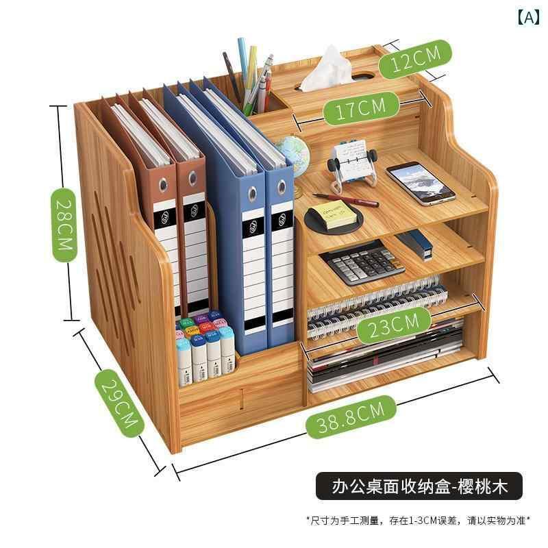 収納　ボックス　オフィス　 オフィス 用品 デスク トップ 収納 ボックス ペンホルダー 本棚 フォルダ..