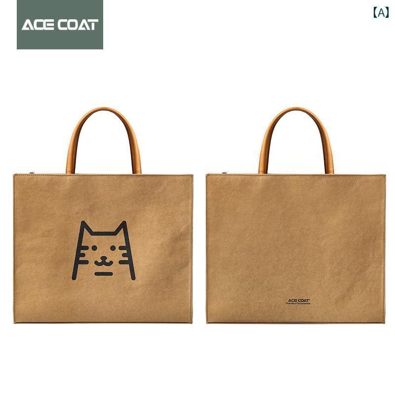 ケース　革　収納 ACECOAT ノート パソコン バッグ かっこいい 2025 女性用 ブリーフケース 14インチ ..