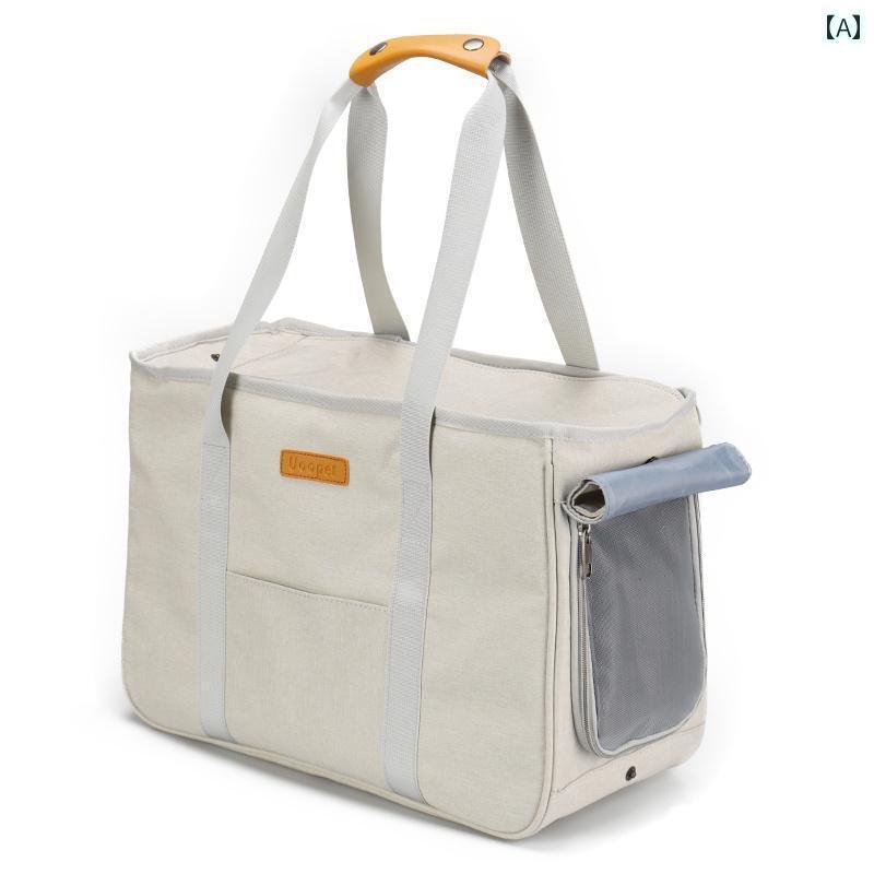 ハーネス 犬用 リード 猫用 バッグ 外出用 ポータブル ペット 旅行用 通気性 ハンドバッグ バック パック ウサギ用 キャンバス 犬用