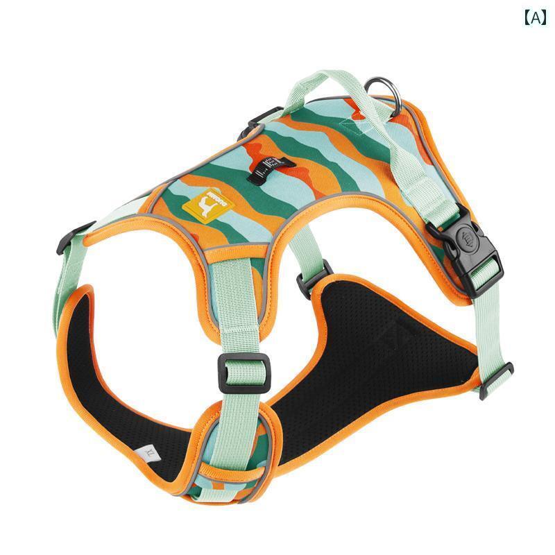 ハーネス　犬用　リード 大型 犬 牽引 ロープ ベスト 型 防 爆 チェストハーネス コーギー ラブラドー..
