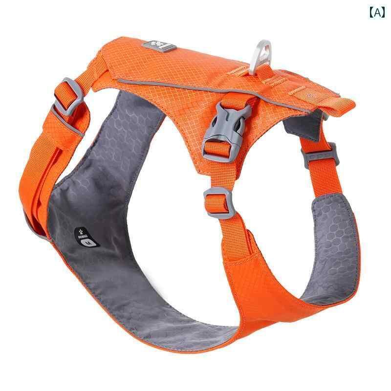 ハーネス　犬用　リード Pawaii Yipaw 犬用 チェストハーネス 中型 大型 小型 ウォーキング チェーン ..