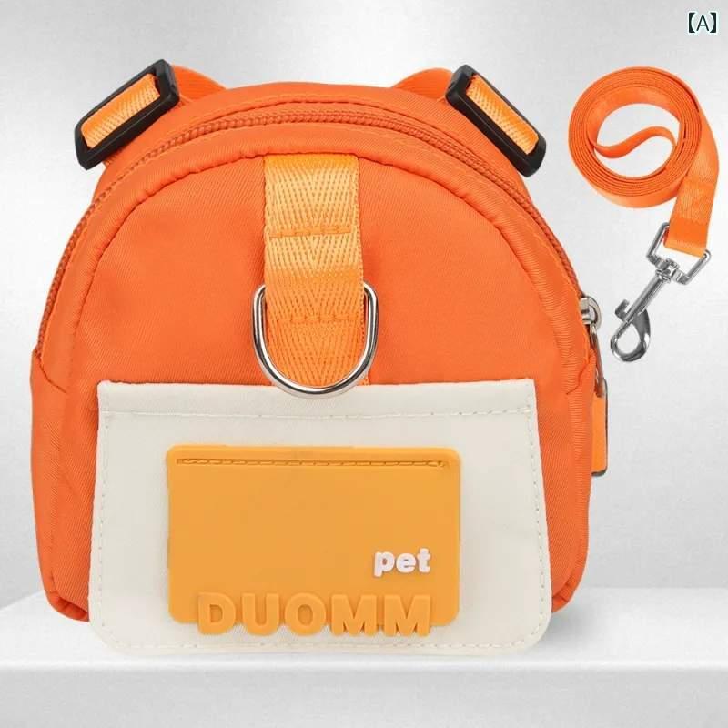 わんちゃん　ハーネス　かわいい 犬用 リュック 牽引 ロープ ポータブル セルフキャリー チェスト バッ..