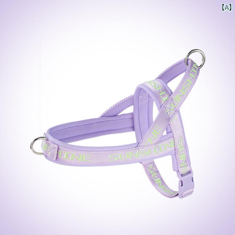 わんちゃん　ハーネス　かわいい 犬 牽引 ロープ 散歩用 犬用 チェストハーネス 調節可能 大型 中型 小..