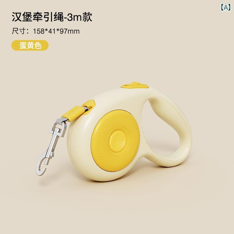 わんちゃん　ハーネス　かわいい AIWO / Aiwo ハンバーガー ペット 犬 牽引 ロープ 自動 伸縮 式 装置 ..