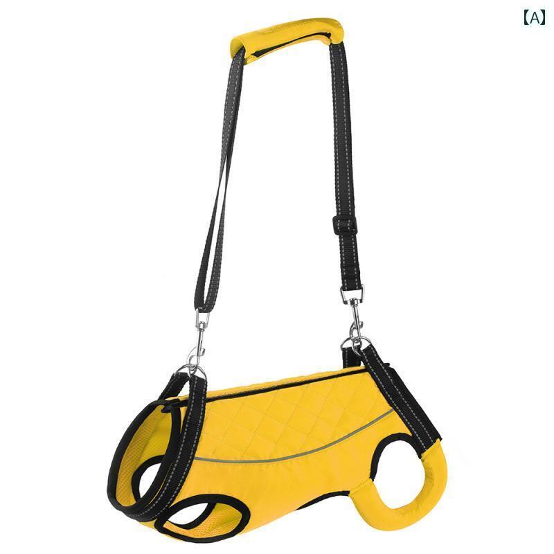 わんちゃん　ハーネス　かわいい 障害の ある 高齢 犬の 多機能 犬用 補助 服 階段 昇降用 リハビリ ト..