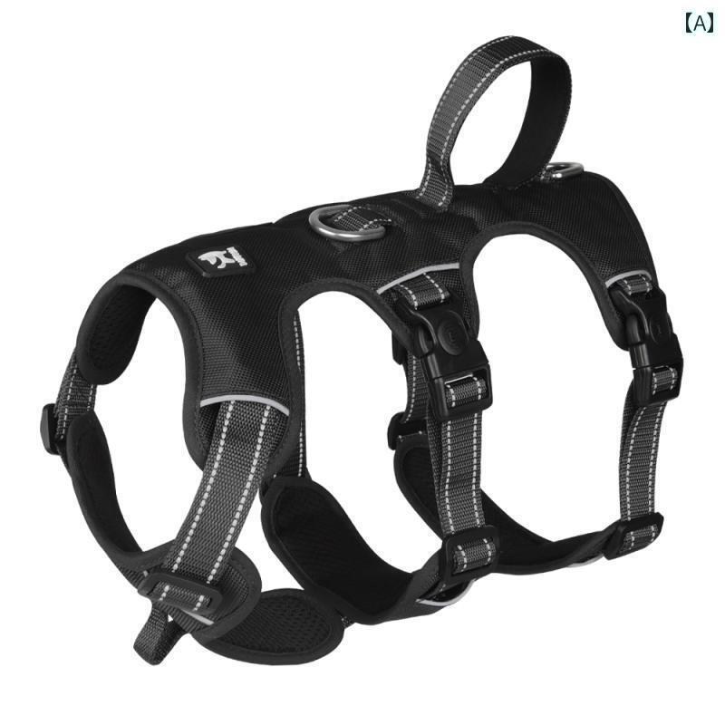 わんちゃん　ハーネス　かわいい 犬用 牽引 ロープ コッカースパニエル ラブラドール 調節可能 中型 犬..