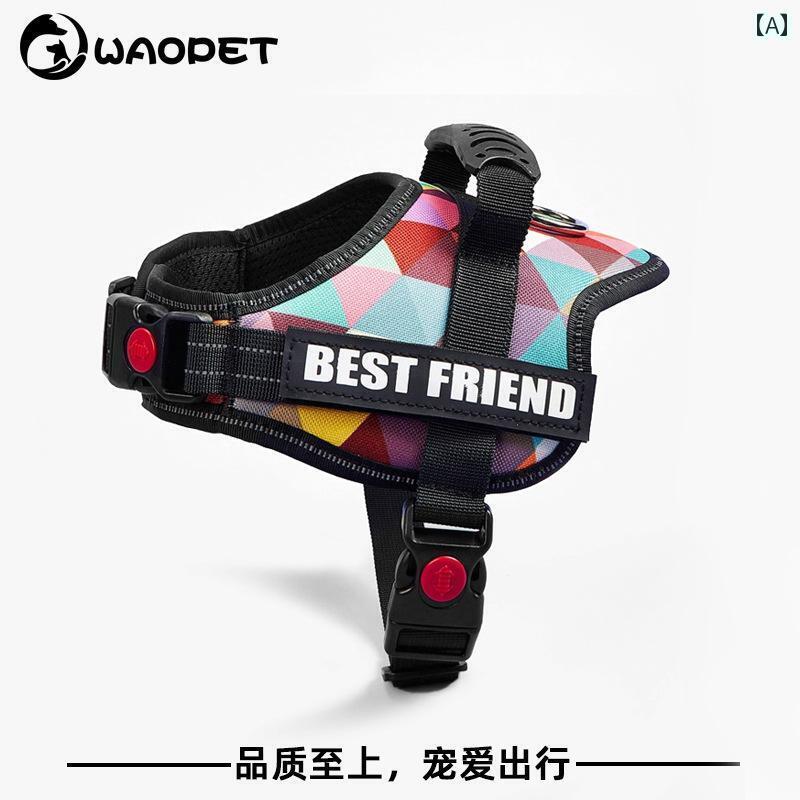 わんちゃん　ハーネス　かわいい グレーハウンド ウィペット 小型 犬 大型 犬用 ハーネス 首輪 リード 夜間 反射 ベスト ペット 用品