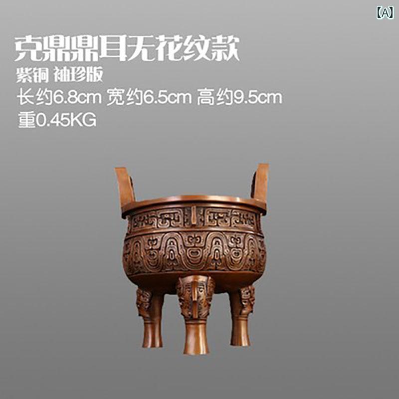 アンティーク 雑貨 DIY 江 澤 銅 魂 三脚 装飾品 グラム アンティーク 香炉 ブロンズ リビング ルーム ホーム 新築 祝い ギフト