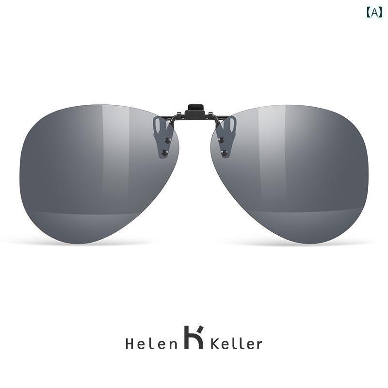 ٥ͥեȥåפ㤨֥󥰥饹졡 إ󥱥顼 󥰥饹 å  ޤޤ   ŬƤ UVA UVB ݸ и  Ū ʣ   ǤޤפβǤʤ7,322ߤˤʤޤ