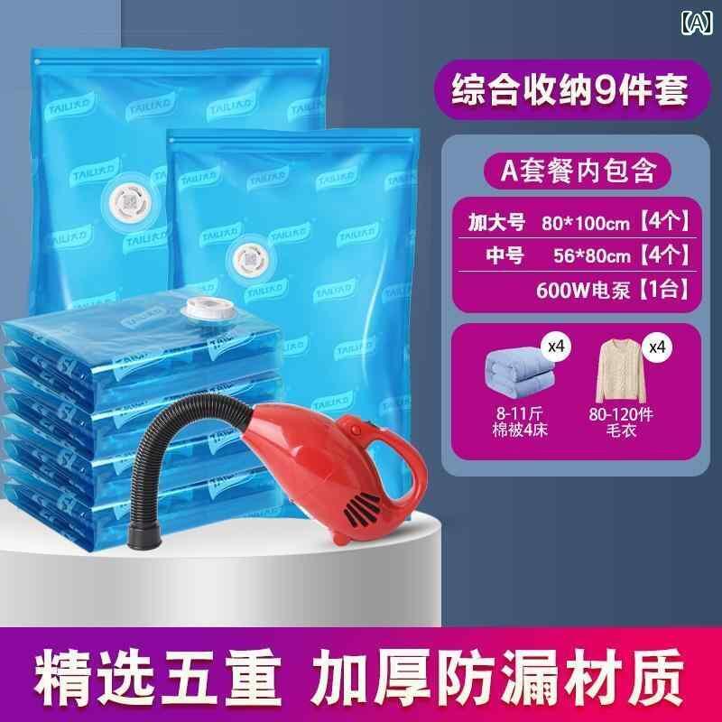 圧縮 真空 袋 Taili 真空 圧縮 バッグ コットン キルト 衣類 収納 ファミリー ラグジュアリー セット 600ワットの 大型 吸引 電動 ポンプ 付き