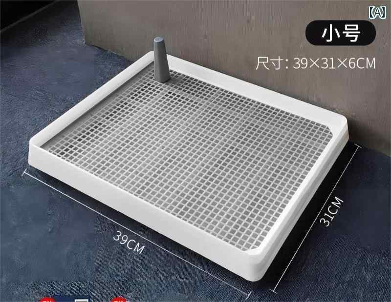 猫 トイレ ボックス 犬用 トイレ 小型 犬 中型 大型 ペット用 排便 便器お まる 踏みつけ 防止 用品