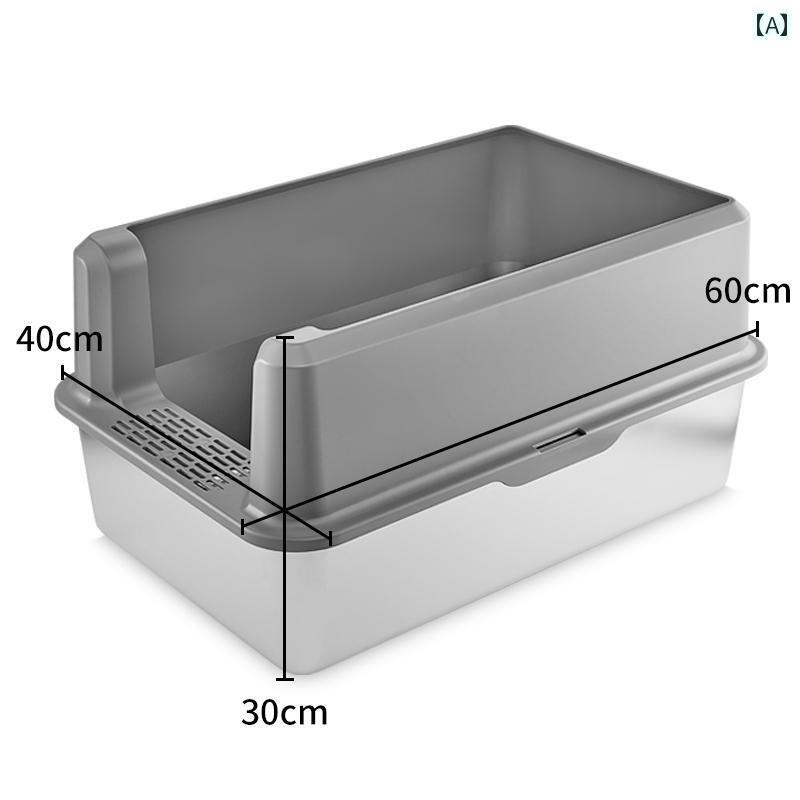 猫 トイレ ボックス 特大 猫用 トイレ ボックス ステンレス スチール製 飛散 防止 排泄 メイン キャッ..