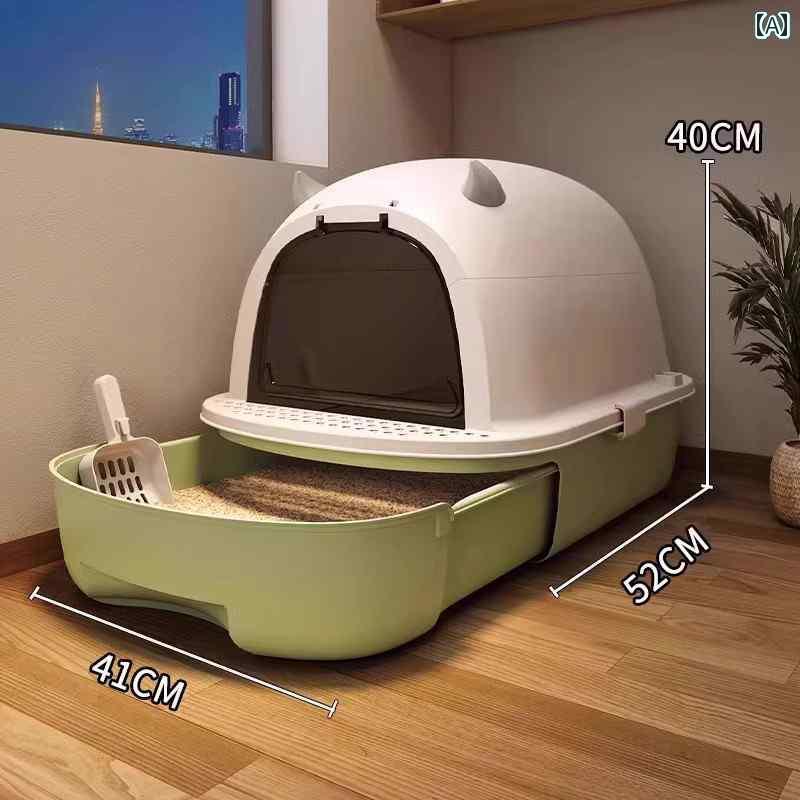 猫 トイレ ボックス 猫用 トイレ ボックス 防臭 剤 完全 密閉型 特大 排泄 飛散 防止