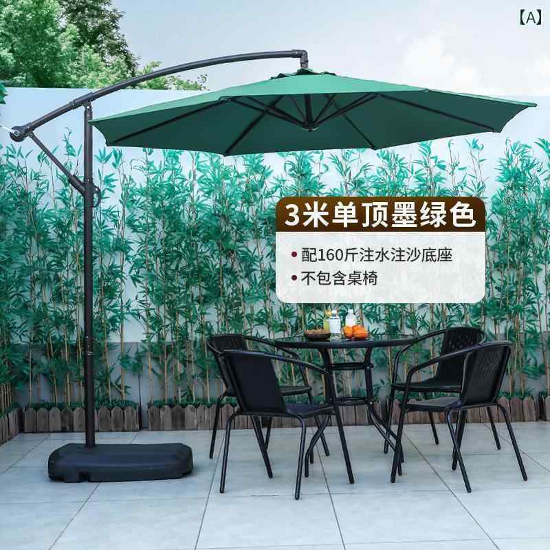 パラソル　日傘　傘 屋外 パラソル 中庭 パラソルガーデン キャノピー バナナ バルコニー 商業 売店 大..