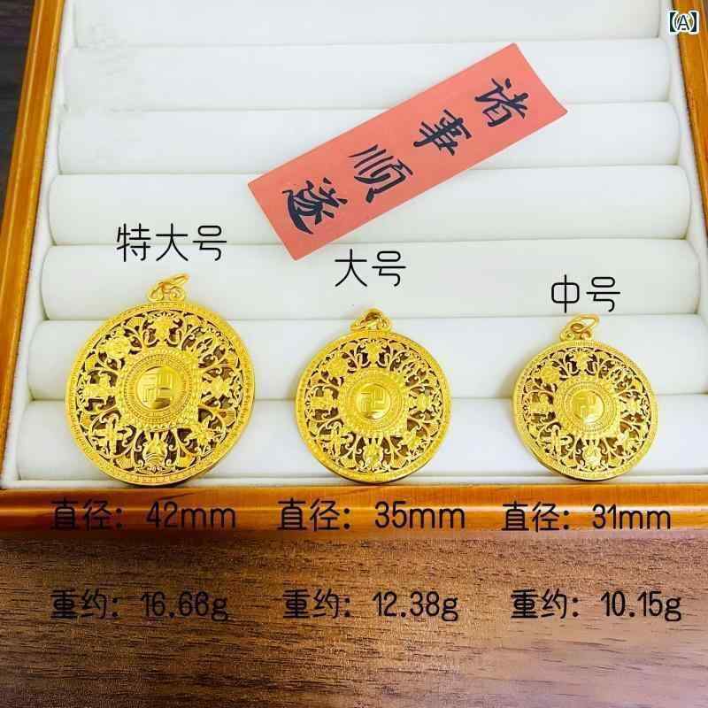 楽天市場】ジャパネット（ジュエリー・アクセサリー）の通販