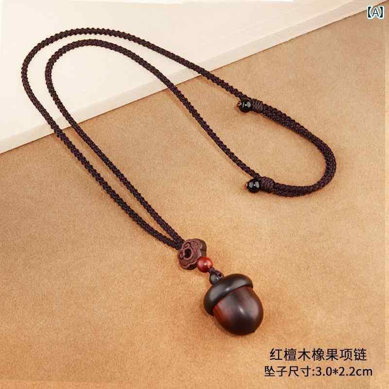 ペンダント ネックレス アクセサリー 物を 収納 できる サンダルウッドの ドングリ ネックレス レトロ ガウ ボックス ペンダント 安全な セーター チェーン エスニックの ジュエリー