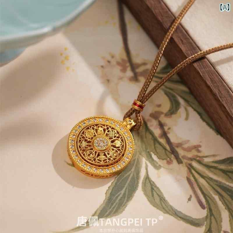 ペンダント ネックレス アクセサリー 唐 平 TP 八 宝 羅針盤 金 メッキ ペンダント 編み ロープ ネックレス 幸運の プレート エナメル レトロ セーター チェーン レディースのサムネイル
