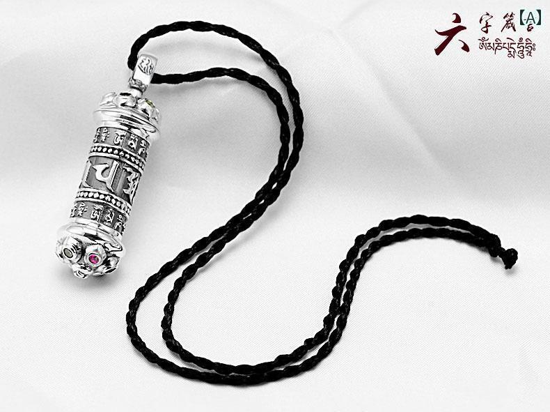 ペンダント ネックレス アクセサリー S925 シルバー 6文字マントラ ペンダント 男の子用 ファッション レトロ ネックレス 誇張 ガードは 回転 して 内蔵 オブジェクトを 開く ことが できます(4)