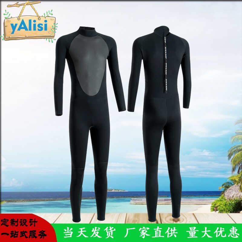 マリンスポーツ スーツ　水着 2 / 5 mm ネオプレン ワンピース ダイビング スーツ 男女兼用 暖かい て ..