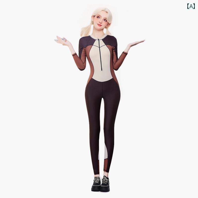 マリンスポーツ スーツ　水着 全身 クラゲ スーツ 保守的な ワンピース 水着 学生 スポーツ 長袖 ズボン 女性 大人 サーフィン ダイビング