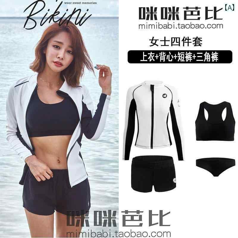 マリンスポーツ スーツ　水着 韓国 スプリット ウェットスーツ 速乾 ジッパー 日焼け防止 クラゲ 服 メ..