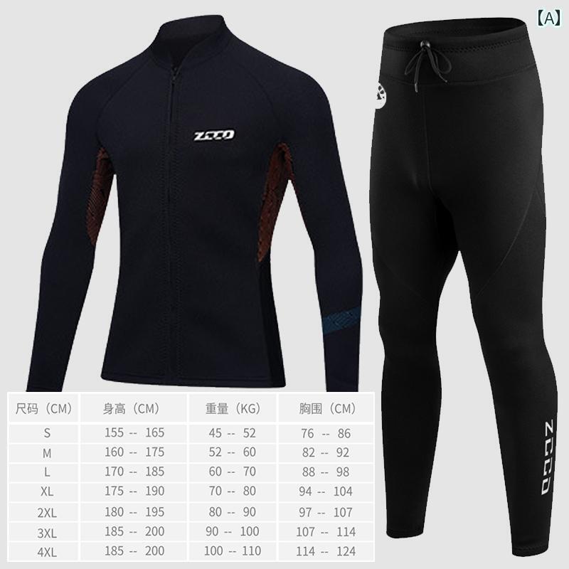 マリンスポーツ スーツ　水着 3 mm スプリット ダイビング スーツ 15 MM シュノーケリング サーフィン ウェットスーツ 暖かい カップル 冬 水泳 パドルボード セーリング モーターボート 防寒