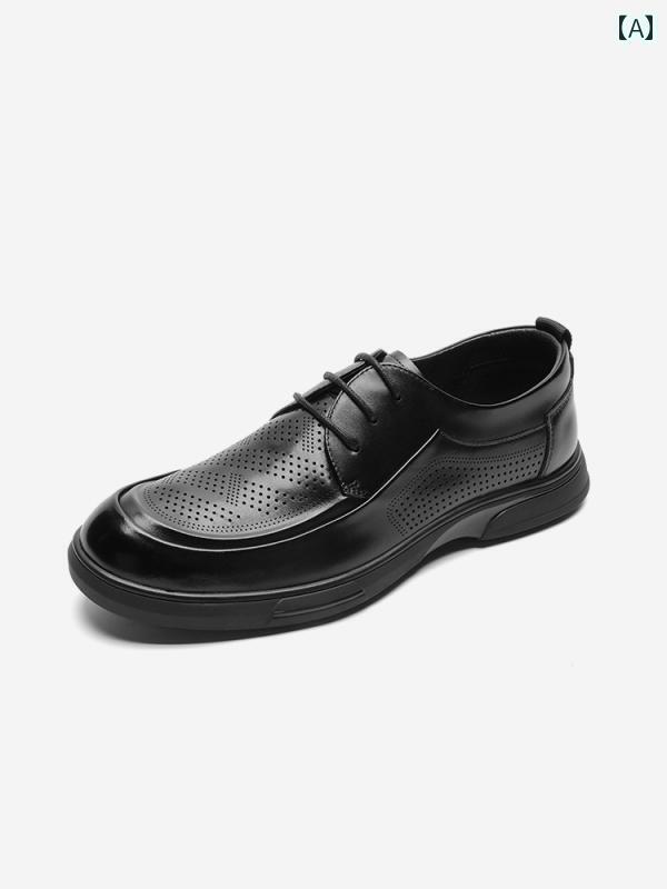 ビジネス 革靴 シューズメンズ Aokang 夏の レザーシューズ 快適 ビジネス フォーマル サンダル メ ン..