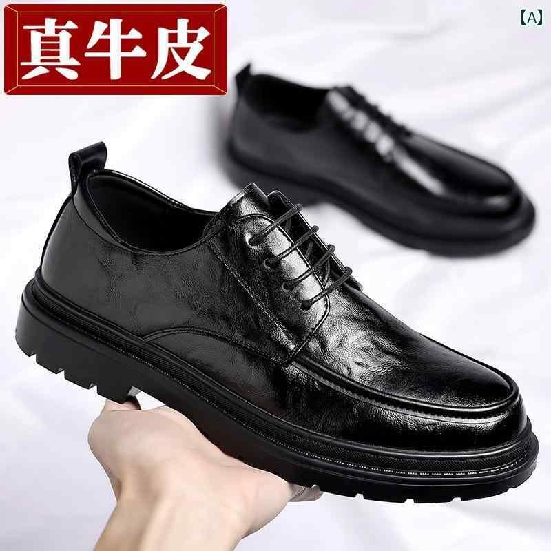 ビジネス 革靴 シューズメンズ 男性用 ビジネスレザーシューズ 2025 春夏 仕事用 フォーマルシューズ ..