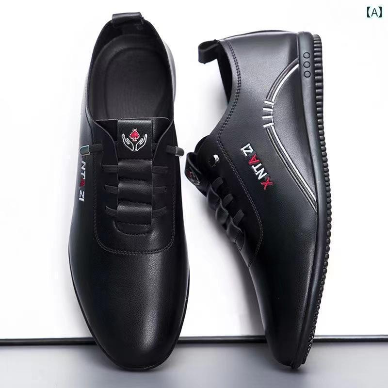ビジネス 革靴 シューズメンズ メンズ 春の 通気性 ビジネス カジュアル シューズ ソフトレザー ソフト..